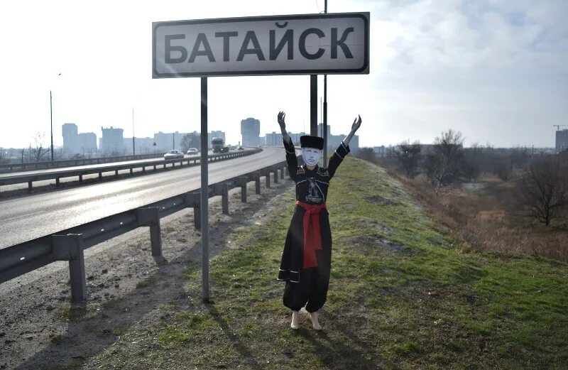 Ж батая. "ненависть к поэзии". Ж батая. Джордж батай. Эдвиж фёйер.