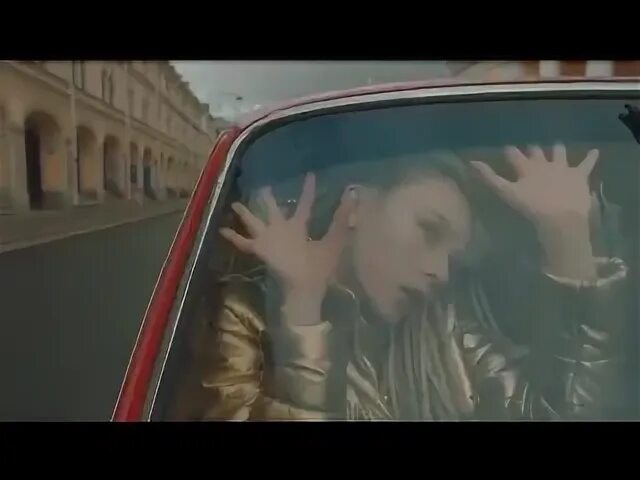 Музыка плохо танцевать