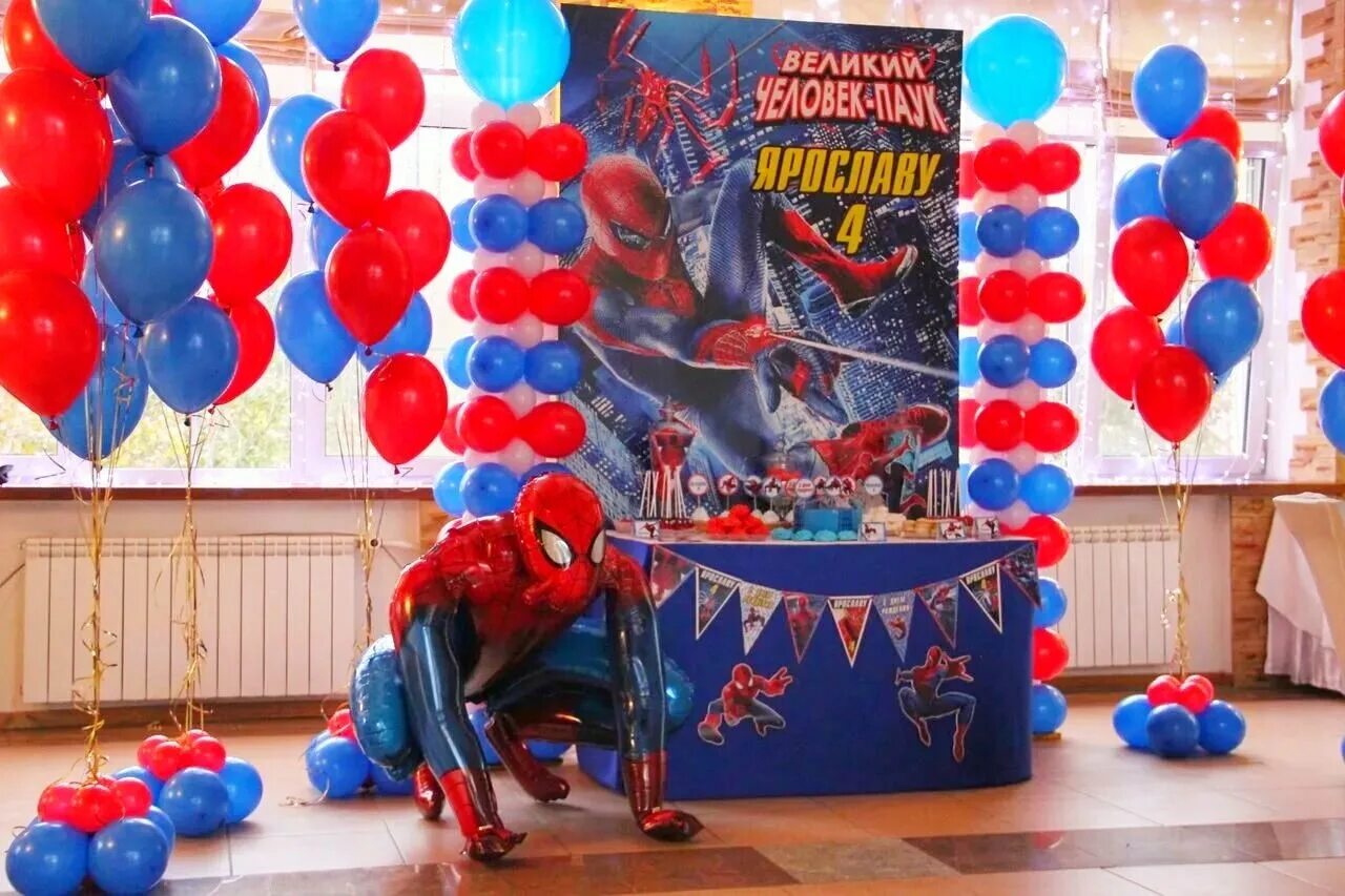 День рождения мальчику краснодар. Фотозона на день рождения мальчика 7 лет. Фотозона на день рождения мальчика 2 года. Тематика дня рождения для мальчика. Фотозона в стиле человек паук.