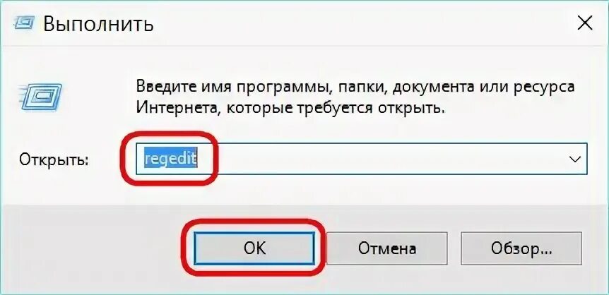Не работают кнопки в приложении