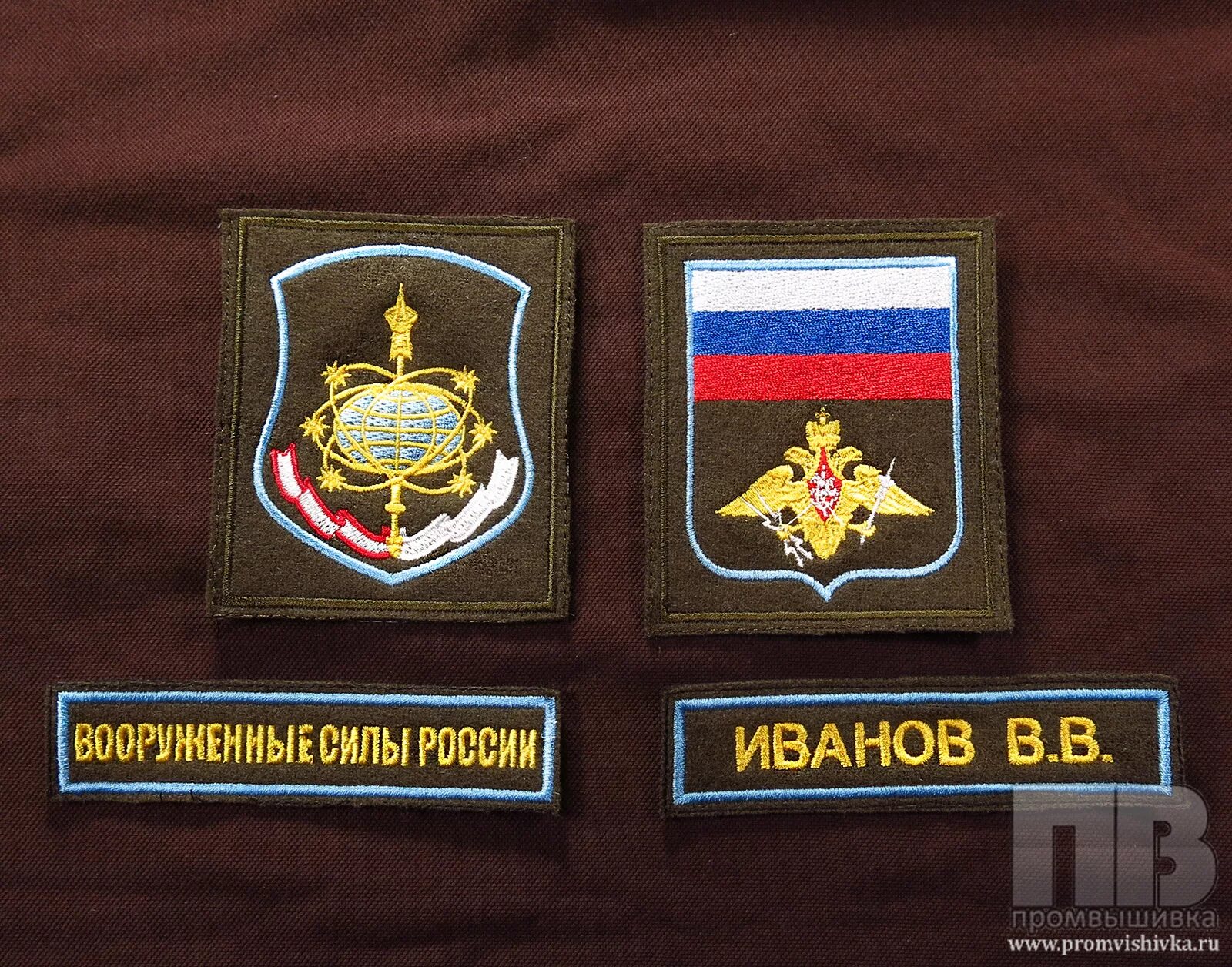 флаг рф на форме.