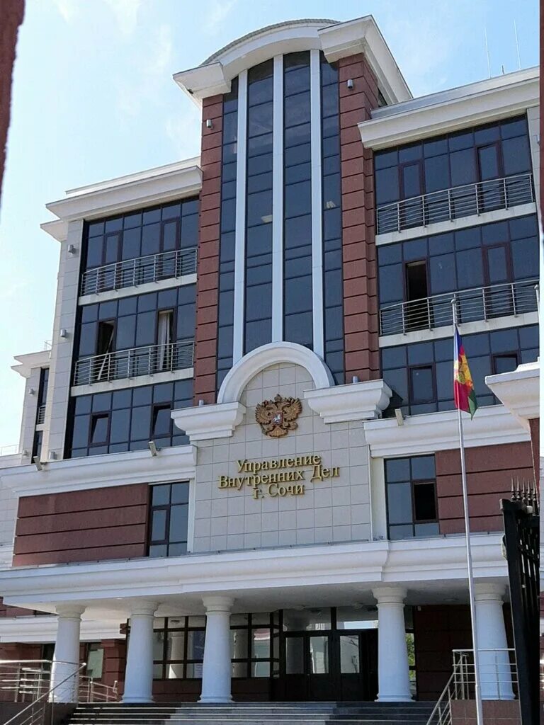 В преддверии Дня сотрудника органов внутренних дел Российской Федерации в УВД по