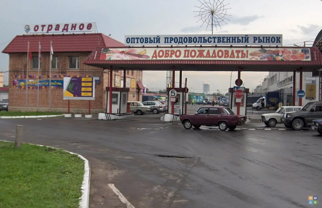 Москва сигнальный проезд стр 21. Сигнальный проезд 16 стр.3 рынок. сигнальный проезд 16с27. сигнальный проезд москва. рынок на сигнальном проезде.