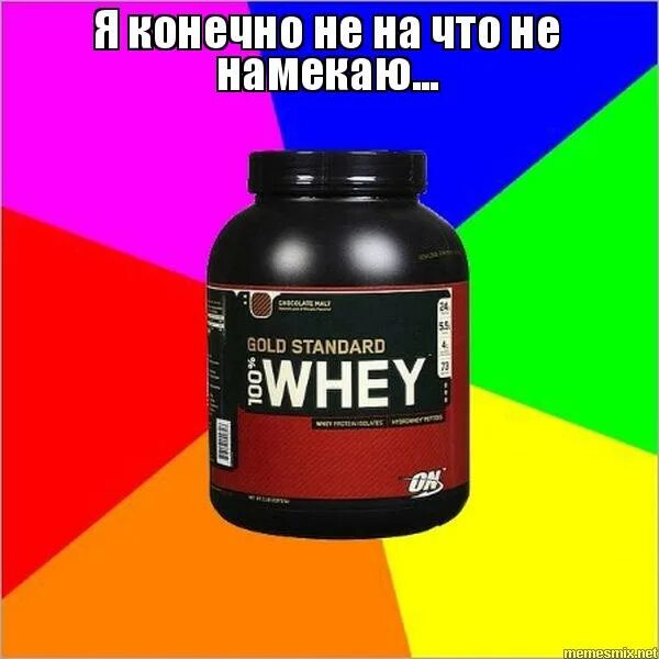 сергей мавроди мемы. я конечно ни на что не намекаю. да мем. ни на что не намекаю но. я конечно не намекаю.
