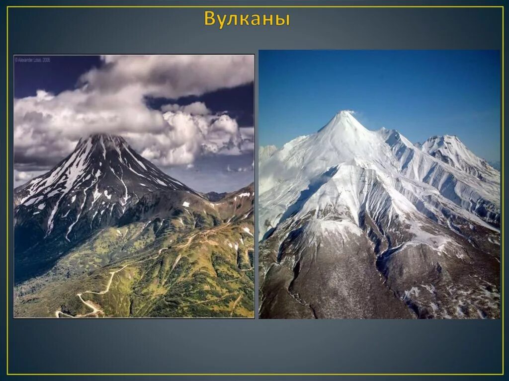 Материки камчатки. Петропавловск-камчатский природа. П-ов камчатка климат. Дальний восток полуостров камчатка. Материки камчатки.