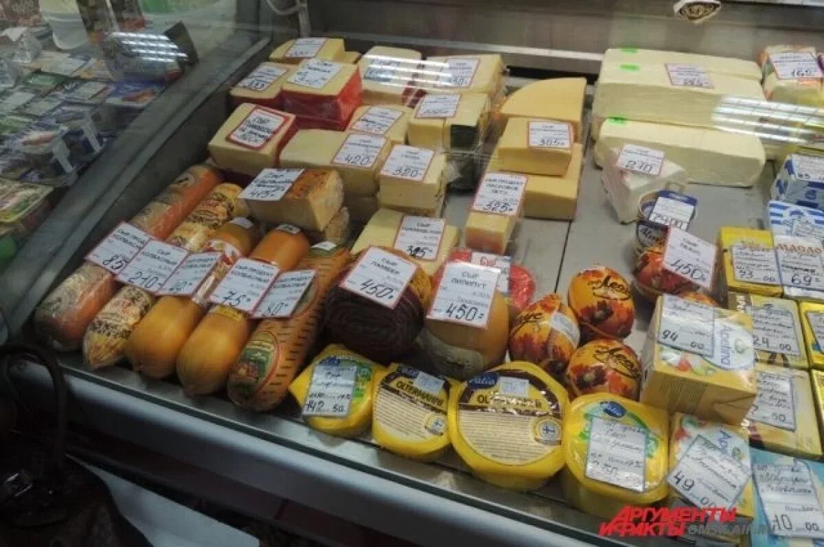 Сыр в магазине да фото РОСКАЧЕСТВО ЗАПУСТИЛО ИССЛЕДОВАНИЕ КАЧЕСТВА ПЛАВЛЕНОГО СЫРА Московская правда