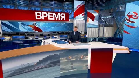 Первый канал 8 октября