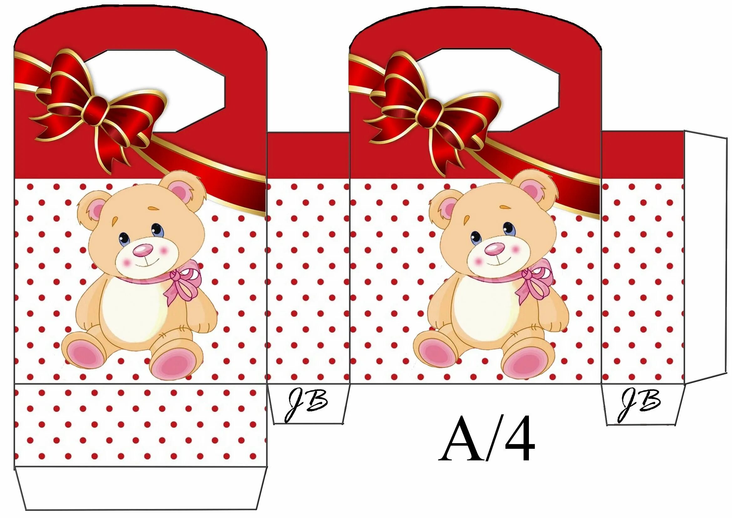 развертки коробок для подарков. чертеж подарочной коробки. размеры коробочек для подарков. схема бонбоньерки коробочки. схемы коробочек для упаковки подарков.