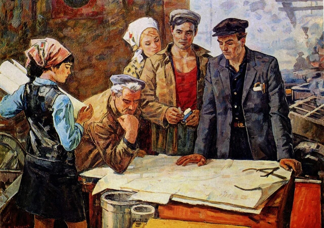 Колхоз им ленина в ивановской области 1960 г. Пётр леони́дович капи́ца в лаборатирии. Старые п в работе. Лавка купца в москве 19 век. Советский рабочий.