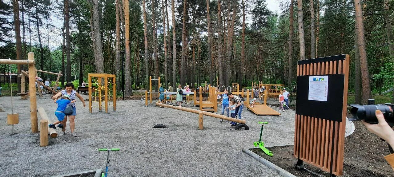 В новосибирске открылся парк. В новосибирске открылся парк. Заельцовский парк новосибирск. Заельцовский парк новосибирск 2023. Заельцовский парк после реконструкции.