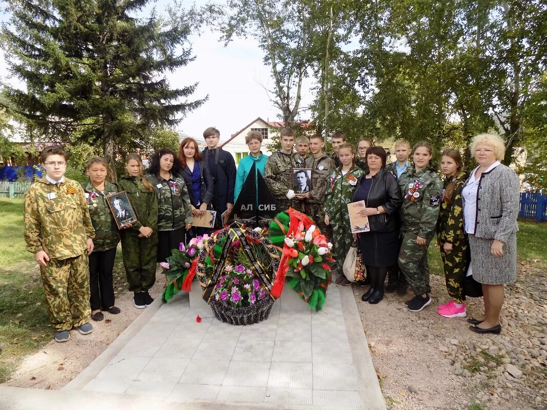 П ручей Усть-Кутский район. Ручей школа Усть Кутский район. Поселок ручей Усть-Кутского района. Поселок ручей Иркутская область Усть Кутский район. День памяти в иркутской области