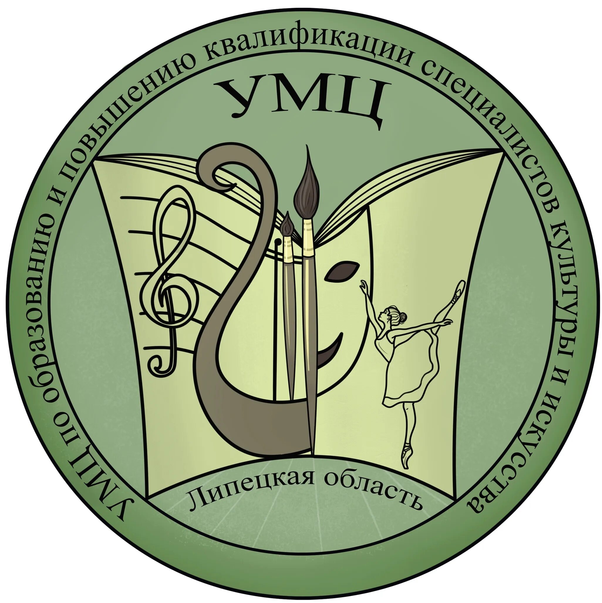 Министерство культуры саратовской области эмблема. Учебно-методический центр логотип. Логотип культуры и искусства. Учебно-методический центр. Камчатский учебно-методический центр.