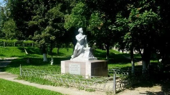 Скульптура парк рязань. Пушкин рязань. Памятник а. Памятник пушкину в рязани. Памятник пушкина в рязани.