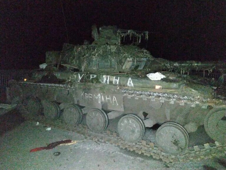 Расстреляли российскую колонну