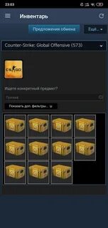 Сколько стоил призм