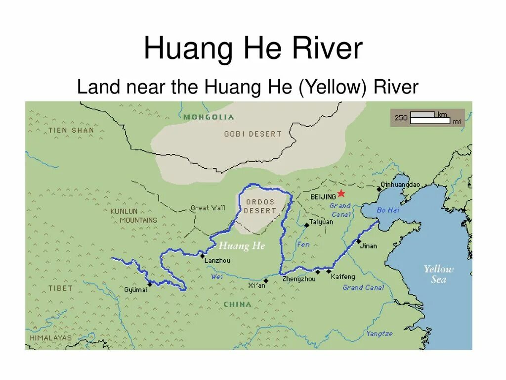 Где на контурной карте находится река янцзы. Река Хуанхэ на карте. Бассейн реки Хуанхэ на карте. Исток реки Хуанхэ на карте. Река Хуанхэ на карте Китая.