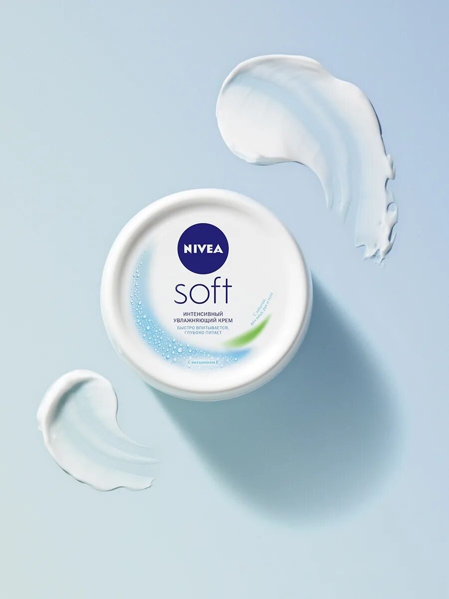Нивея софт интенсивный увлажняющий крем. Крем нивея софт 100мл. nivea крем soft 200 мл. nivea крем увлажняющий soft 50мл. nivea soft 100мл интенсивный увлажняющий крем.