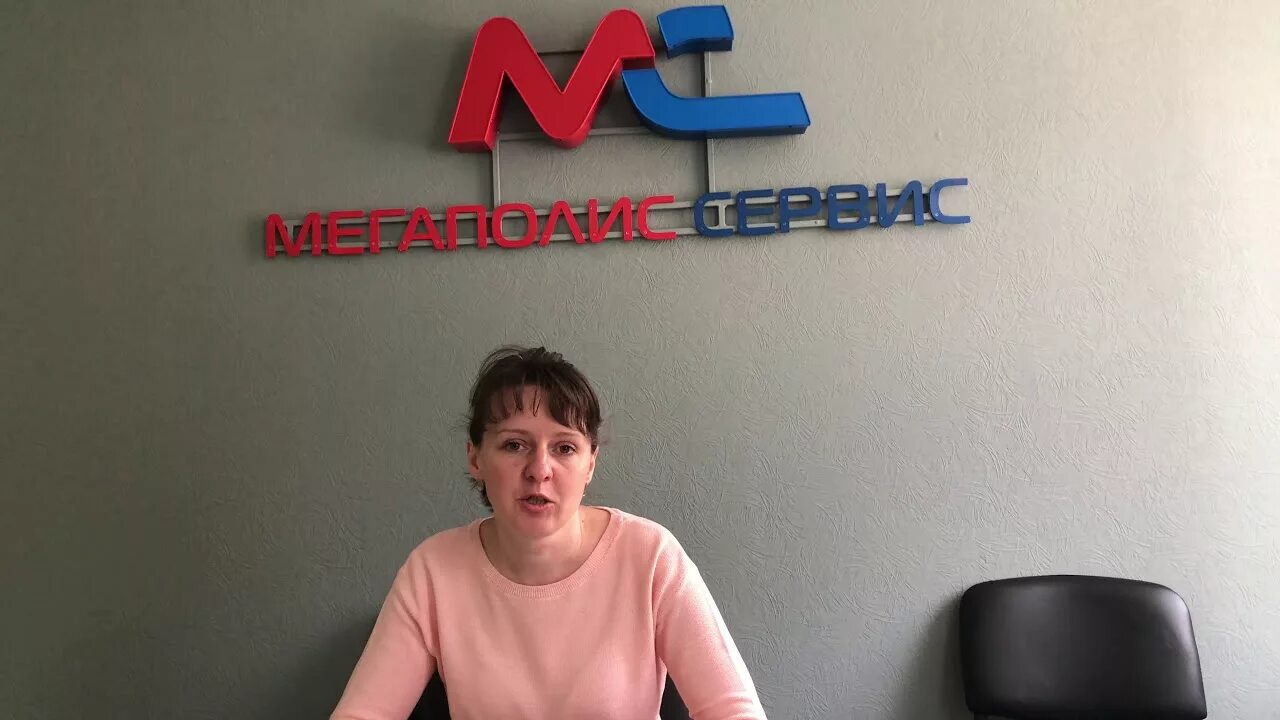 Проспект ленина 23 электросталь. Мегаполис сервис электросталь агентство недвижимости. М сервис электросталь. Пушкина 20 электросталь. Буратино электросталь.