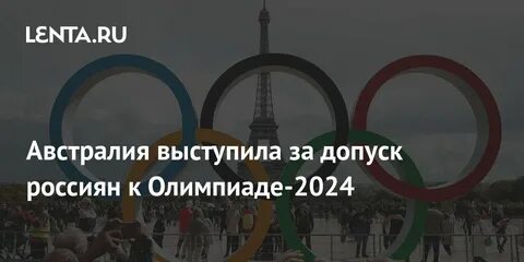 Мероприятия летом 2024