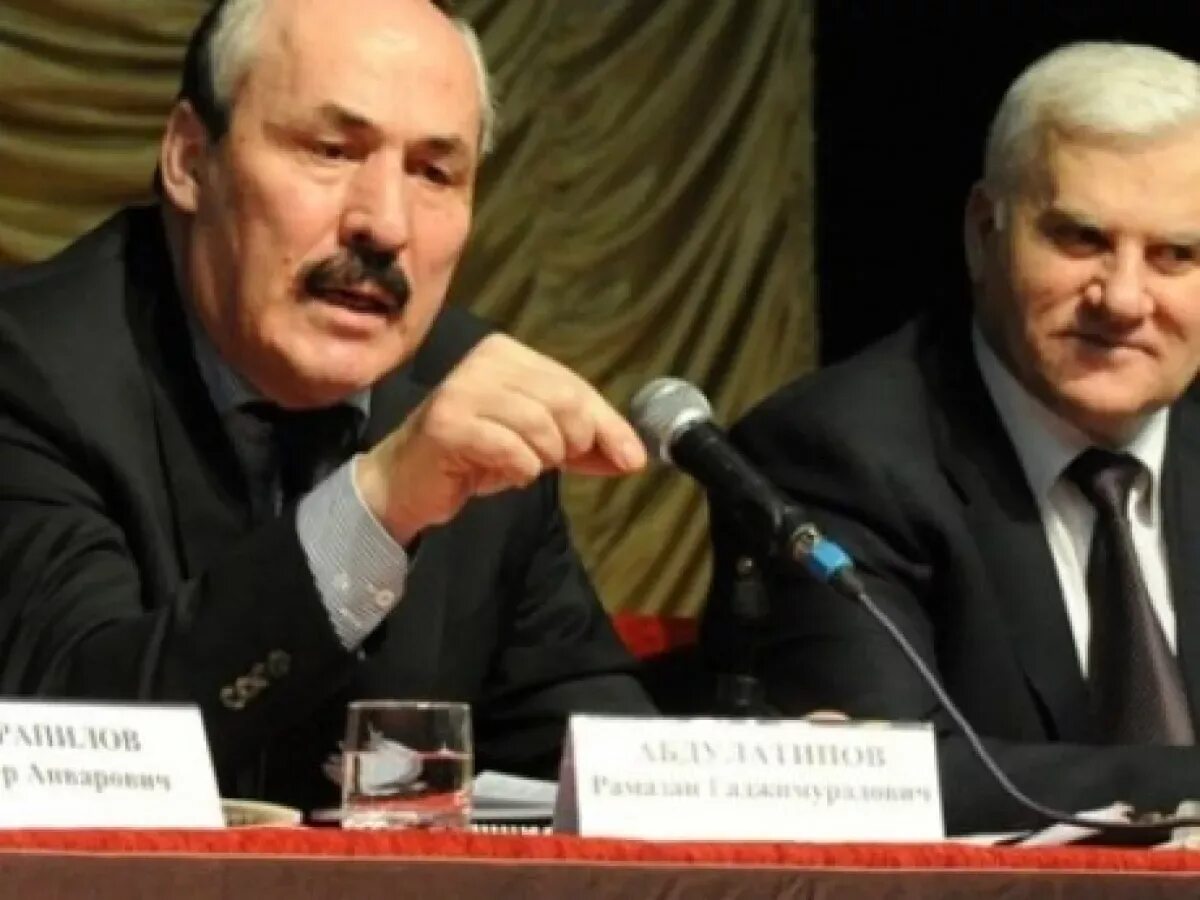 Амирова далгата