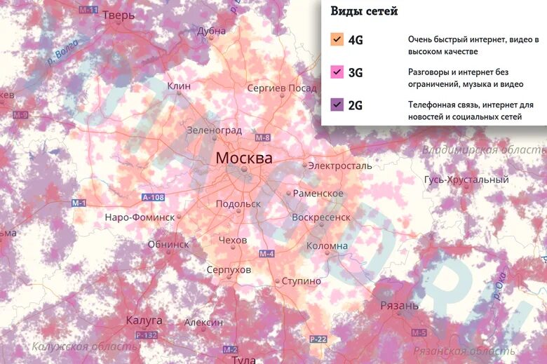 Теле2 карта регионов. Зона покрытия теле2 в Московской области на карте 2022. Теле2 покрытие сети карта России. Карта покрытия теле2 Московская область 2022. Карта покрытия теле2 Московская область 2021.