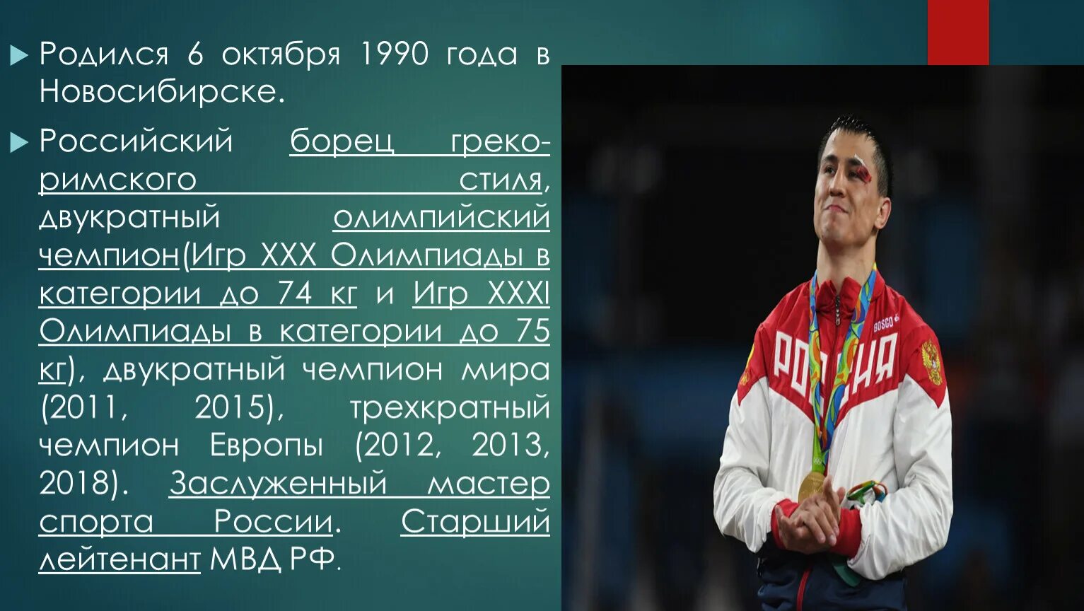 6 октября 2013. Знаменитости родившиеся 6 октября. 6 Октября 2011 год кого родился. Известные люди рожденные 6 октября. Кто родился 9 октября 2011 года.