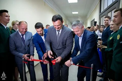Автономное учреждение волгоградской