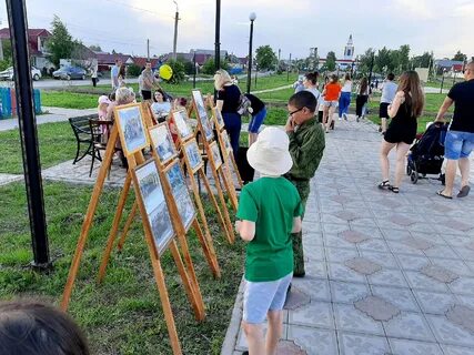 Мероприятия в рамках культуры
