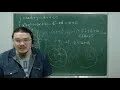 Математика с борисом трушиным комбинаторика. Трушин математика. Преподаватели производной математики в челябинске. Преподаватели производной математики в челябинске. Математика с борисом трушиным комбинаторика.