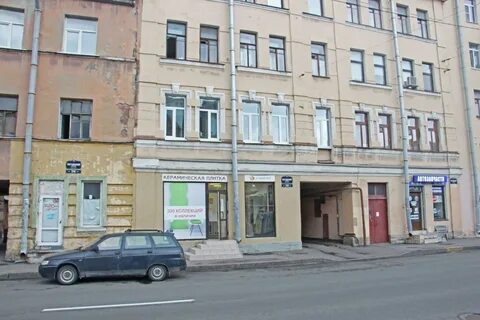 Евро лиговка