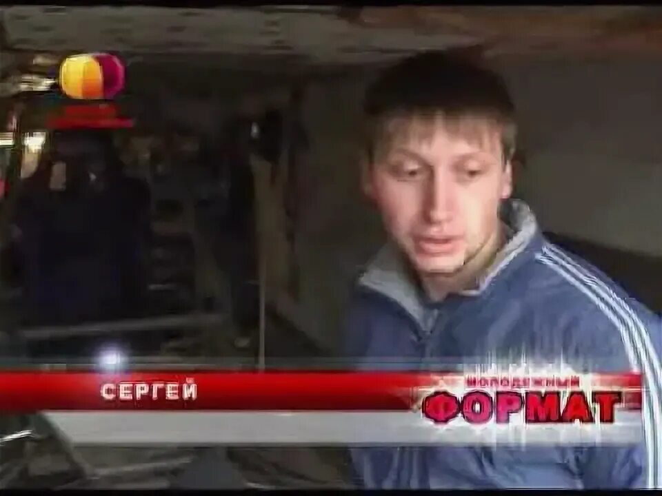 Формат елец. Молодежный формат елец 2013.
