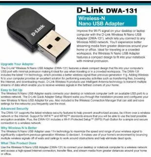 Драйвер dwa 131