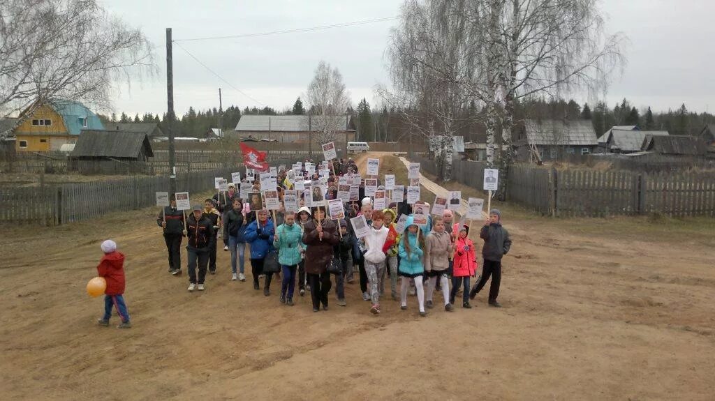 Погода пермский край сергеевский. Поселок Сергеевский Гайнский район. Поселок Сергеевский Гайнский район Пермский край. Поселок Кебраты Гайнский район Пермский край. Усть-черная Гайнский район Пермский край.