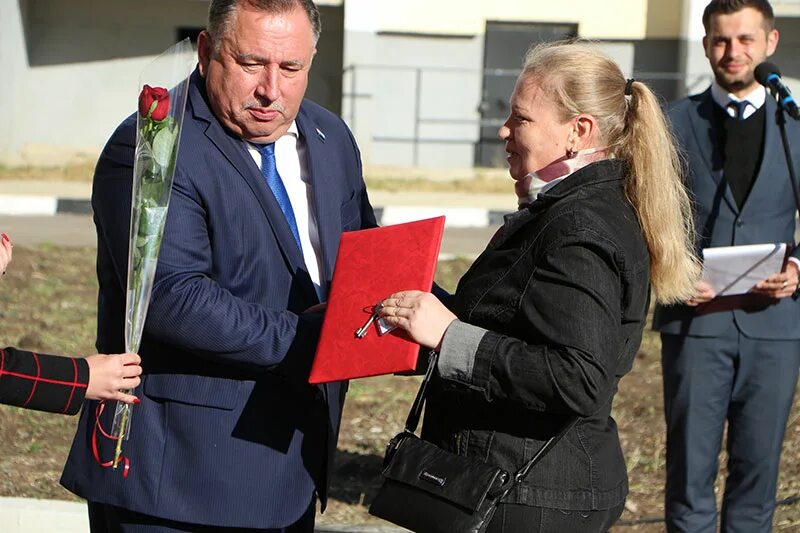 Форум переселенцев