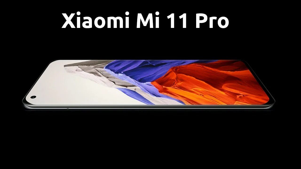 Hyper is и miui. Redmi poco x3 pro характеристики. Xiaomi mini. Можно ли на ксиоми. Reels screenshot.