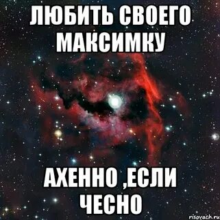 Иметь старшего брата