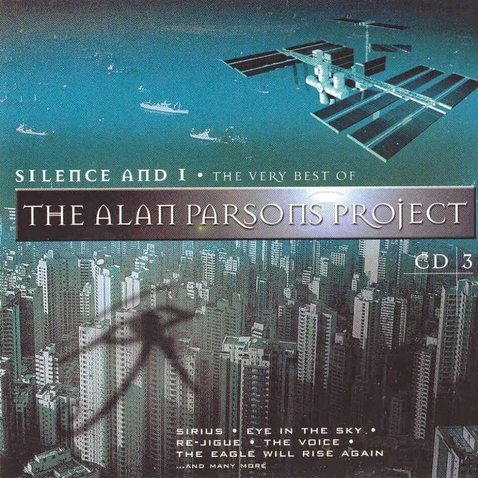 Paul s project has good. Sirius 2017 the alan parsons project. группа the alan parsons project sirius. the alan parsons project sirius обложка. группа the alan parsons project альбомы.
