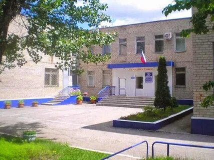 Видео филиал