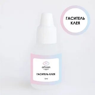 Испарения клея