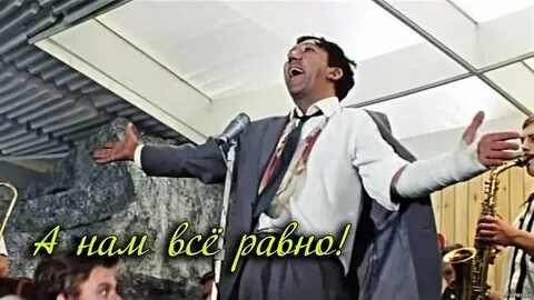 Бить начнешь