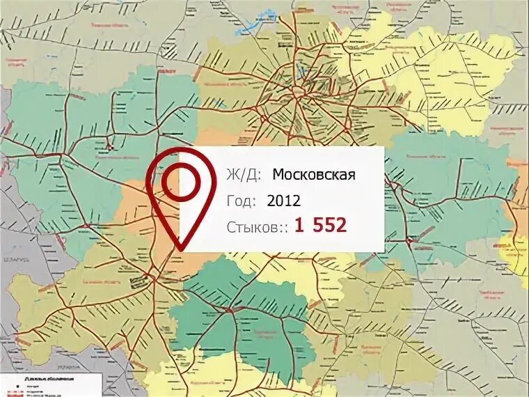 Карта следования ржд. Карта ржд московской железной дороги. карта тульского региона железных дорог. карта ржд подмосковья.
