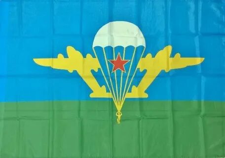 Цвета флага воздушно десантных войск