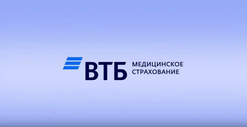 Банк втб металлические счета для физических лиц. Банк втб открытые счета. Втб бизнес. Банк втб металлические счета для физических лиц. Втб.