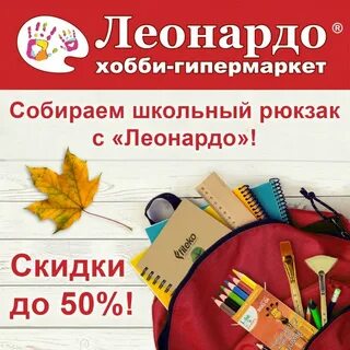 Каталог творчества