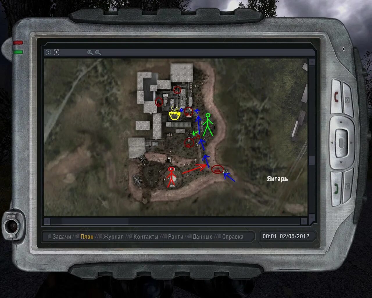 Сталкер тень чернобыля янтарь. Сталкер янтарь лаба. Сталкер путь на янтарь. Сталкер путь на янтарь. Сталкер билдовский янтарь.