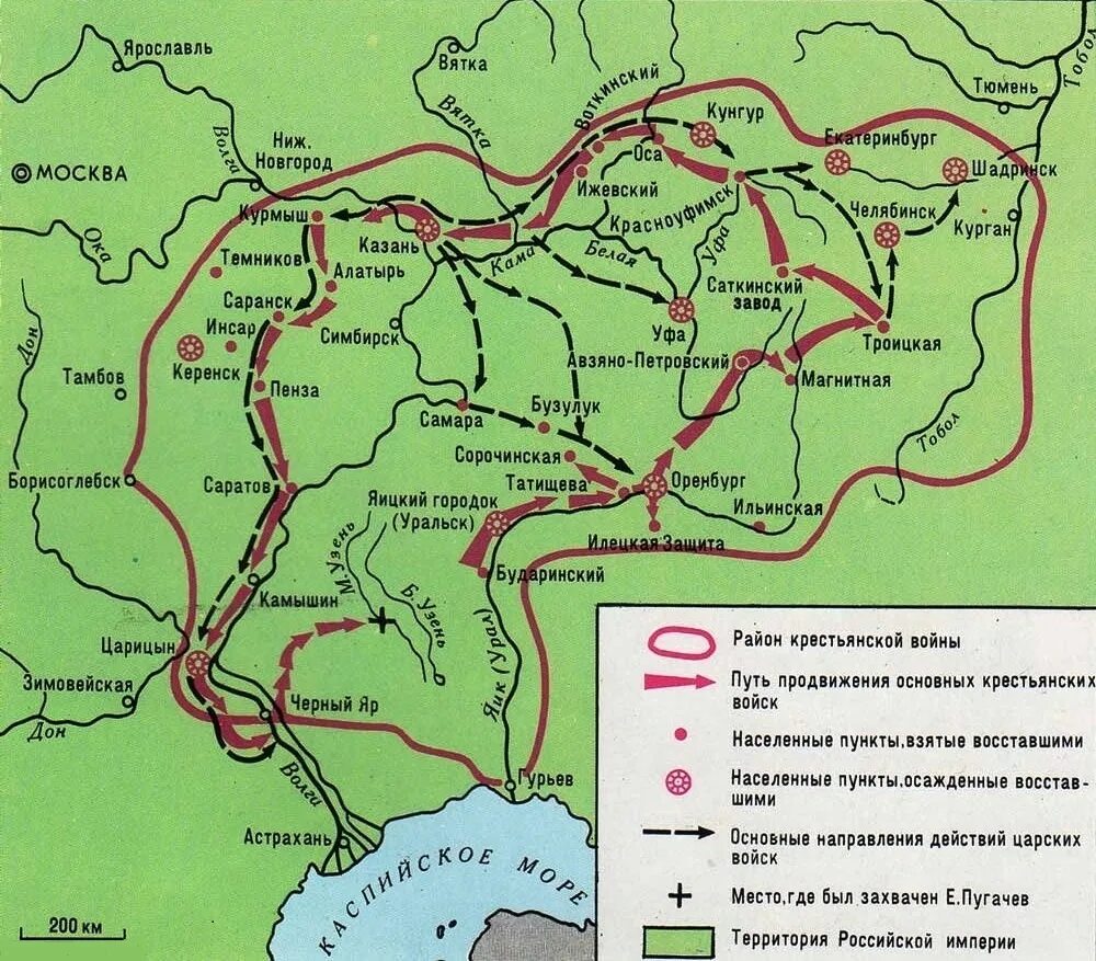 Карта восстание под предводительством пугачева 8 класс. Восстание Емельяна Пугачева карта. Карта походов Емельяна Пугачева. Восстание Емельяна пугачёва карта. Восстание под предводительством Емельяна Пугачева. 1773-1775 Гг..