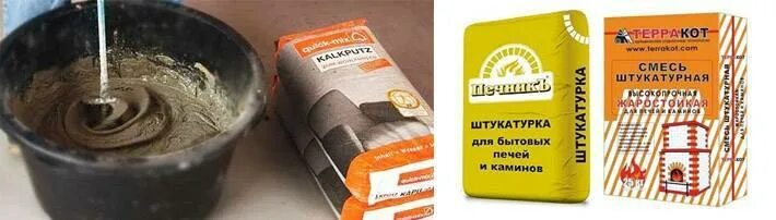 Зашпаклевать печку