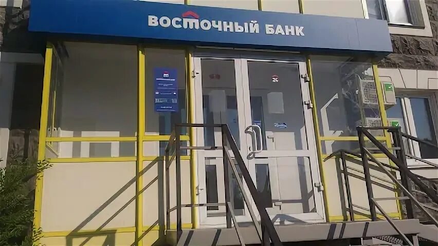 Судебный участок 123