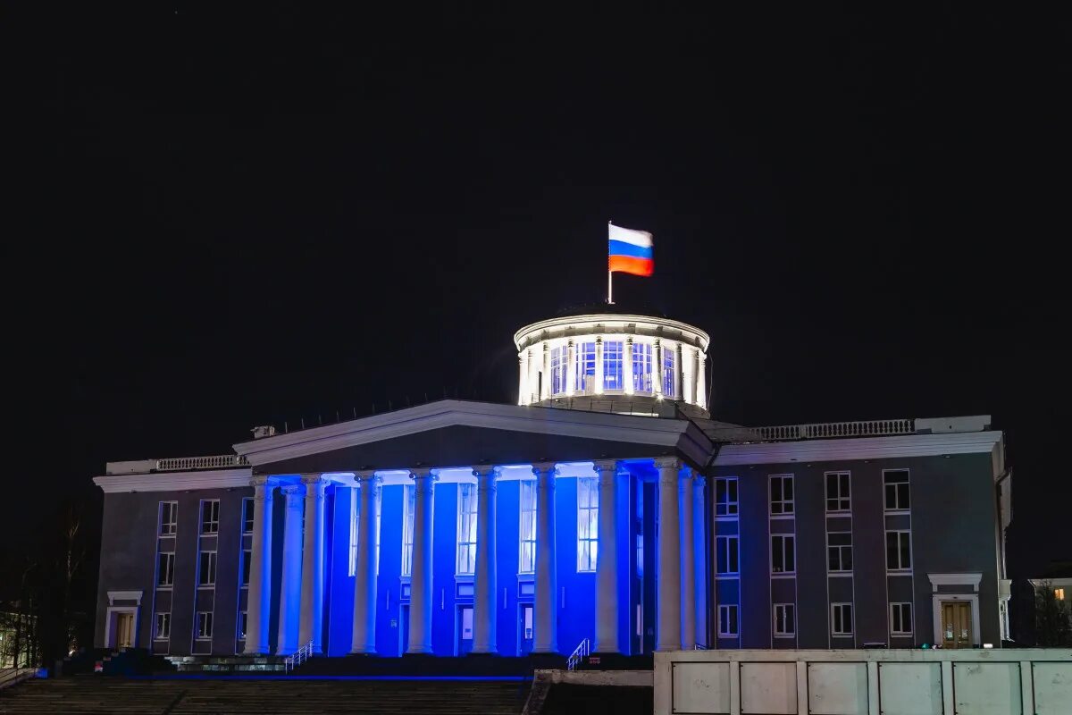 Дворец культуры Химиков Дзержинск. Дзержинск Нижегородская область ДКХ. ДКХ Г дзер. ДКХ город Дзержинск. Администрация г дзержинска