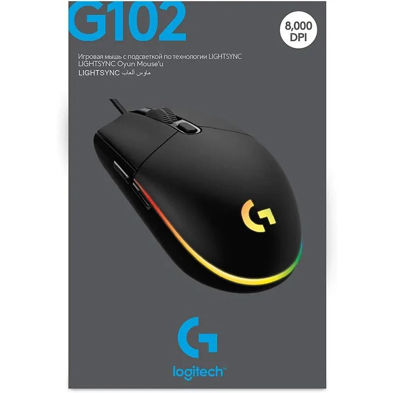 G102 программа. G102 программа